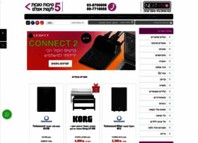 Next-pro.co.il thumbnail