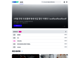 Next.subkit.app thumbnail