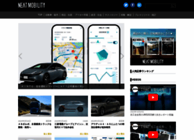 Nextmobility.jp thumbnail