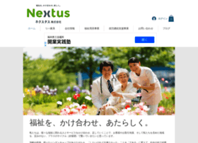 Nextus-japan.com thumbnail