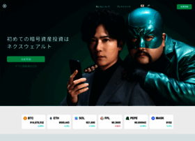 Nexwealto.org thumbnail