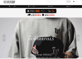 Nexxonlineshop.jp thumbnail Nexxonlineshop.jp thumbnail