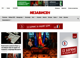 Nezavisen.mk thumbnail