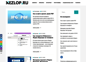Nezlop.ru thumbnail