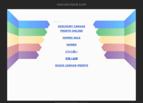 Nezumi Land Com At Website Informer Visit Nezumi Land