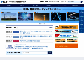 Nfcorp.co.jp thumbnail
