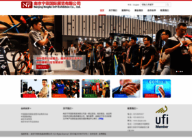 Nfexpo.com thumbnail