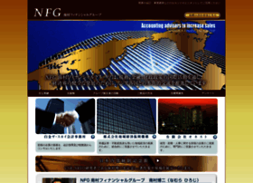 Nfg.jp thumbnail