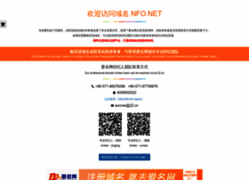 Nfo.net thumbnail