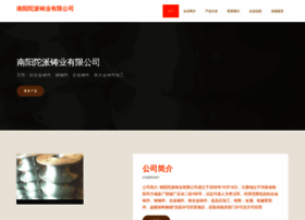 Nftptpl.cn thumbnail