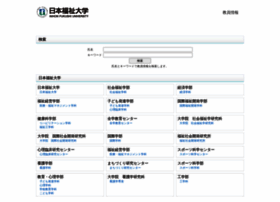 Nfu-kg.n-fukushi.ac.jp thumbnail