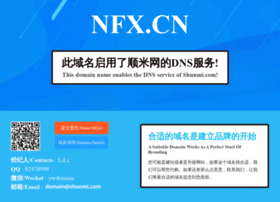 Nfx.cn thumbnail
