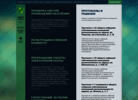 Ng-ukom.ru thumbnail