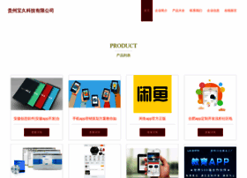 Nggbjwr.cn thumbnail