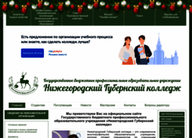 Ngknn.ru thumbnail Ngknn.ru thumbnail