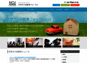 Ngv-f.com thumbnail