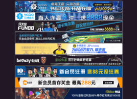 Nh4r.net thumbnail Nh4r.net thumbnail