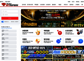 Nhakhoathanhtuyen.com thumbnail