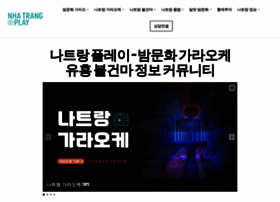 Nhatrangplay.com thumbnail