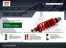 Nhkspring.ru thumbnail