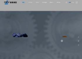 Nhm.com.cn thumbnail