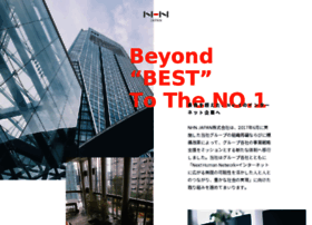 Nhn Japan Com At Wi Nhn Japan株式会社