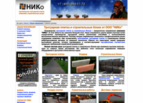 Ni-ko.ru thumbnail Ni-ko.ru thumbnail