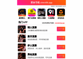 Ni68.com thumbnail