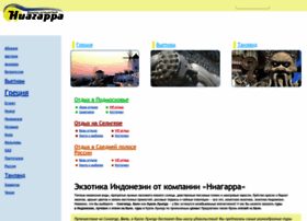 Niagarra.ru thumbnail