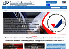 Nic.gov.ru thumbnail