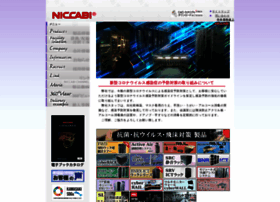 Niccabi.co.jp thumbnail