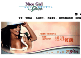 Nicegirlspa.com thumbnail