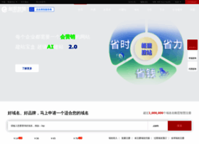 Nicenic.com thumbnail