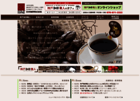 Nichibeicoffee.co.jp thumbnail