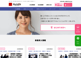 Nichibi-web.co.jp thumbnail