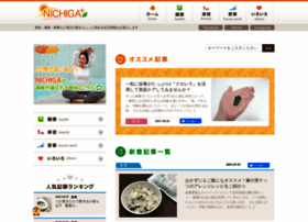 Nichiga-plus.jp thumbnail