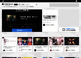 Nico.ms thumbnail