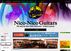 Niconico-guitars.com thumbnail
