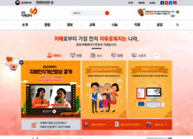 Nid.or.kr thumbnail Nid.or.kr thumbnail