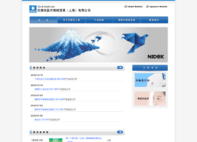 Nidek-china.cn thumbnail