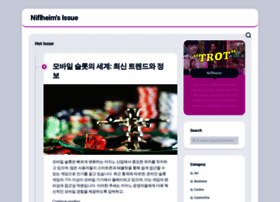 Niflheim.org thumbnail
