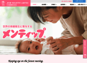 Nihon-menbow.co.jp thumbnail