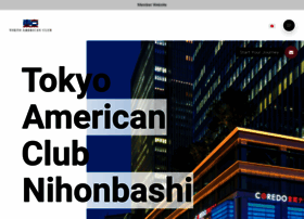Nihonbashi.tokyoamericanclub.org thumbnail