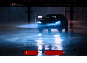 Nihoncar.ru thumbnail
