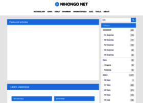 Nihongo-net.com thumbnail