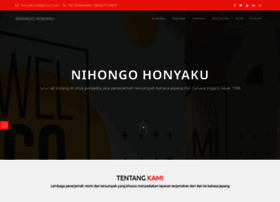Nihongohonyaku.com thumbnail
