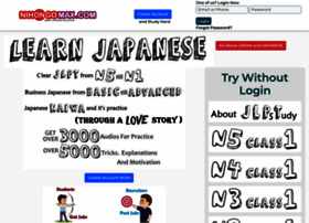 Nihongomax.com thumbnail