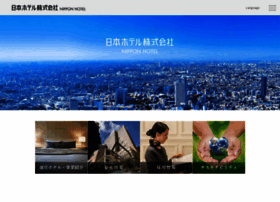 Nihonhotel.com thumbnail