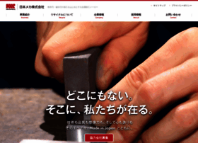 Nihonmeka.co.jp thumbnail Nihonmeka.co.jp thumbnail