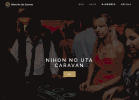 Nihonnouta-caravan.com thumbnail